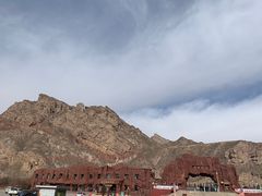 -冰沟丹霞旅游景区