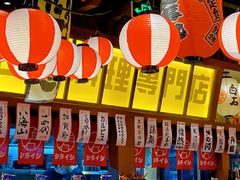 -白石的深夜食堂(济南万象城店)