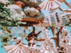 -难波八坂神社