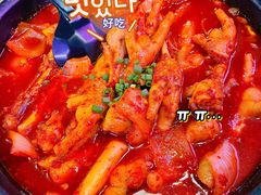 -HOTISLAND海鸡岛·韩国料理(江南西店)