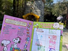 -史努比缤纷世界