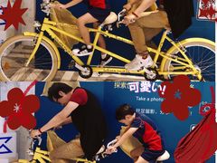 -上海虹桥宾馆味翠餐厅