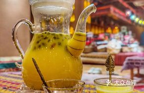 Xiangfei Tea