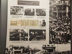 -沈阳“九·一八”历史博物馆