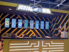 -Xcape异时刻密室逃脱真人NPC(新世界百货崇文店)
