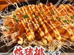-雷门拉面(龙湖成都金楠天街店)