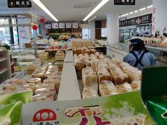 -百年义利(福长街店)