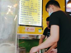 -江记普宁肠粉(国贸店)