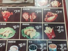 -华莱士·全鸡汉堡(光华路店)