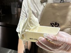 -野人先生Gelato(上海长宁龙之梦店)