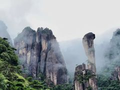 -三清山风景名胜区