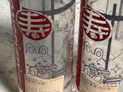 -寿奶茶·鲜奶与茶(合生汇购物中心店)