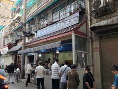 -老字号贾家肉丸糊辣汤(光明巷店)