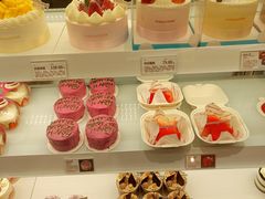 -好利来(抚顺万达店)