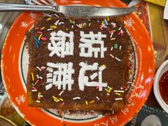 -添利·香港茶餐厅·下午茶(雪象店)