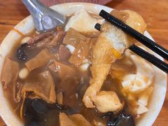 -逍遥镇刘相五胡辣汤豆沫馆(康复中街店)