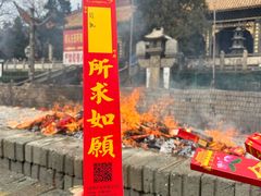 -南岳大庙