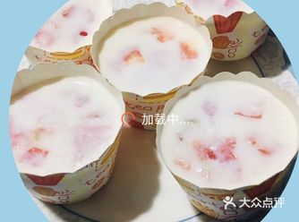 功效：富含维生素和蛋白质，有营养且防暑降温之功效