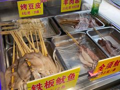 -老绍兴三味臭豆腐(奥林匹克购物广场店)