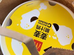 -麦当劳(衡阳解放路店)