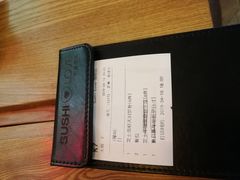 -Sushi Love 创意寿司(丽影广场店)