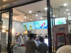 门面-茶百道(花城汇中区店)