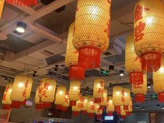 -朱光玉火锅馆(正弘城店)