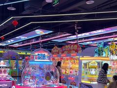 -爱玩嘉年华(江北一店)
