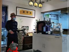 -老清朝包子铺(开明街店)