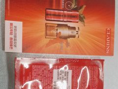 -伊势丹(现代城店)