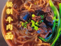 -INNS BAR 音乐酒吧餐厅