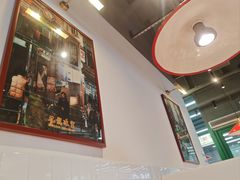 -九龙冰室(徐汇日月光店)