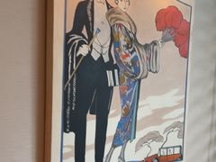 -苏浙汇(肇嘉浜路总店)