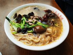 -泰顺江南春面馆