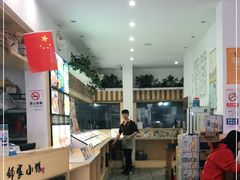 -邻家小馆(银都店)