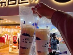 -茶百道(京溪店)