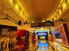 -大光明电影院(南京西路店)