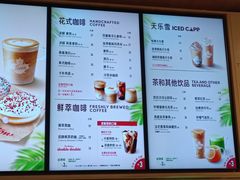 -百联南桥购物中心