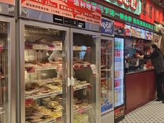 -文立新麻辣烫(合生汇21街区店)