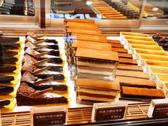 -Ninethirty by Awfully Chocolate(天环广场店)