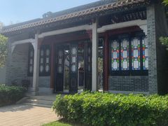 -顺峰山公园