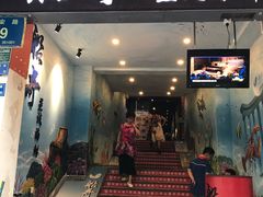 门面-船奇蒸汽海鲜·闽菜(八市海鲜总店)