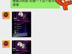 -星聚会KTV X Party(杭州万象城店)