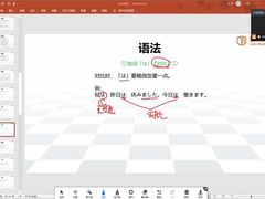 -语朵教育·日韩德法留学(曹杨校区)