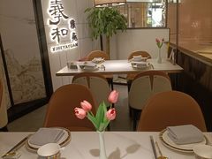 -羲和雅苑•北京烤鸭(国贸商城店)