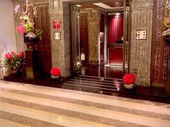 -北京四季酒店·采逸轩