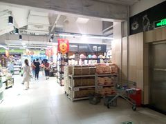 -Bravo永辉(爱琴海购物公园店)
