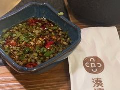 -湊湊火锅·茶憩(东城万达店)