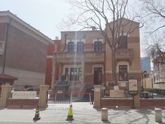 -曹禺故居纪念馆