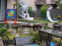 -美的鹭湖森林度假区
